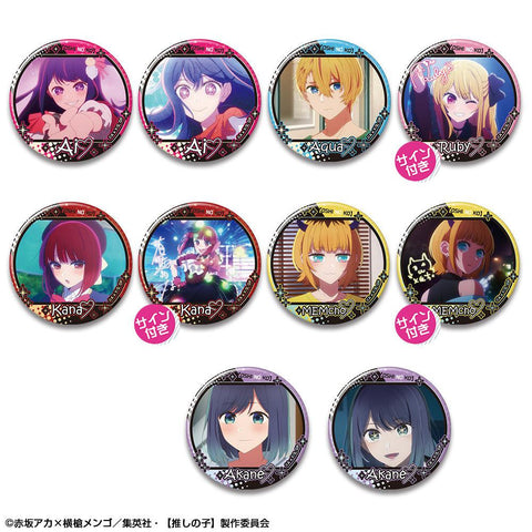 Oshi no Ko Licence Agent Trading Can Badge (1 Random)