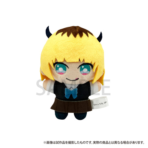 Oshi no Ko Movic Chiinui Plush Mascot (1-6 Selection)