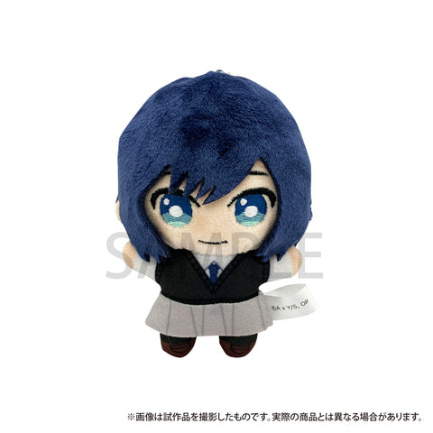 Oshi no Ko Movic Chiinui Plush Mascot (1-6 Selection)