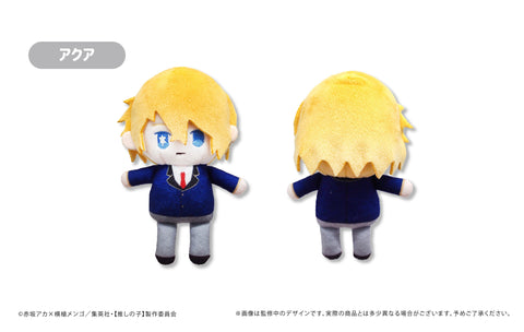 Oshi no Ko TAPIOCA Petit Fuwa Plush (1 Random)