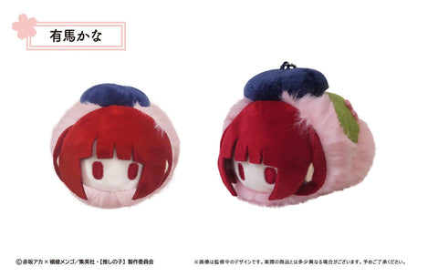 Oshi no Ko TAPIOCA Sakura Mochi Mascot(1 Random)