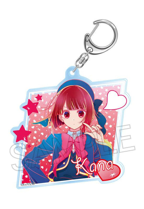 Oshi no Ko Twinkle Vivid Line Acrylic Key Chain Arima Kana