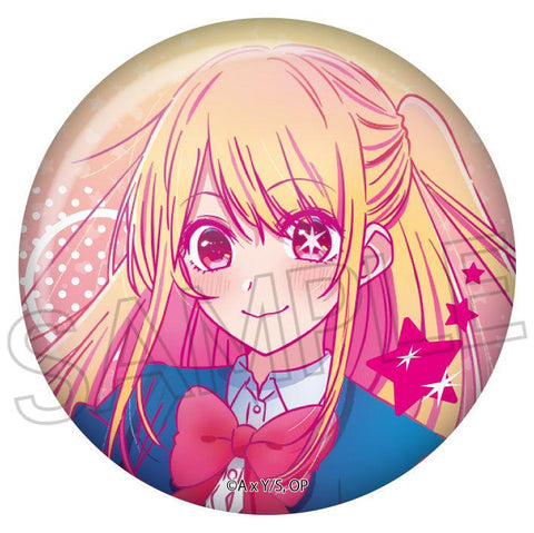 Oshi no Ko Twinkle Vivid Line Can Badge(1 Random)