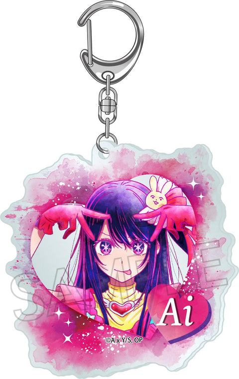 Oshi no Ko Twinkle Wet Color Series Acrylic Key Chain Ai