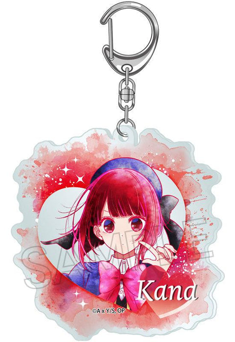 Oshi no Ko Twinkle Wet Color Series Acrylic Key Chain Arima Kana