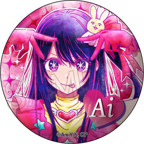 Oshi no Ko Twinkle Wet Color Series Can Badge (1 Random)