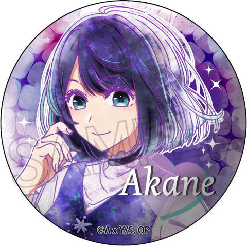 Oshi no Ko Twinkle Wet Color Series Can Badge (1 Random)