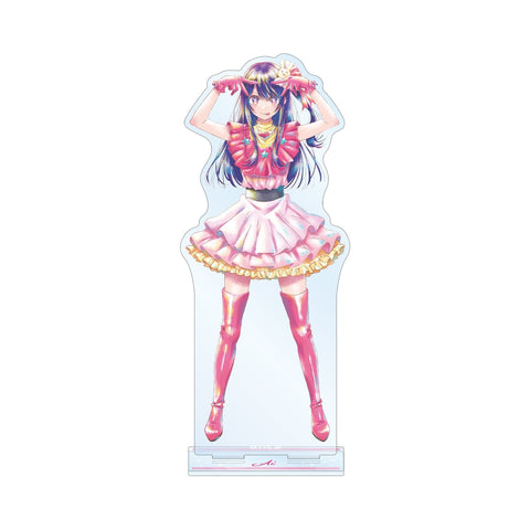 Oshi no Ko armabianca Ai Ani-Art Aqua Label Big Acrylic Stand