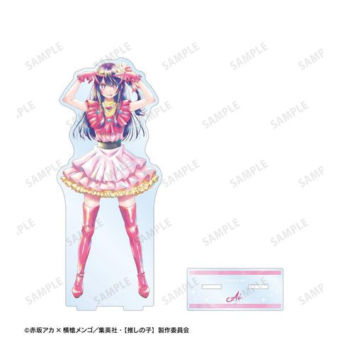 Oshi no Ko armabianca Ai Ani-Art Aqua Label Big Acrylic Stand