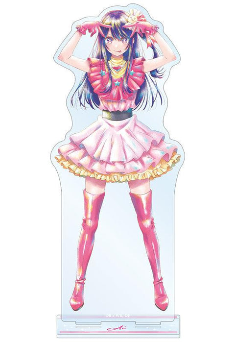 Oshi no Ko armabianca Ai Ani-Art Aqua Label Big Acrylic Stand