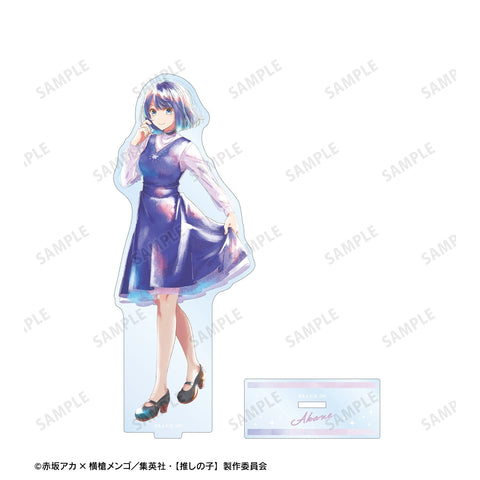 Oshi no Ko armabianca Kurokawa Akane Ani-Art Aqua Label Big Acrylic Stand