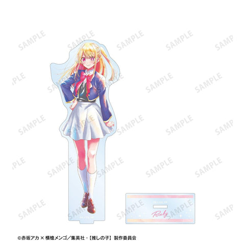 Oshi no Ko armabianca Ruby Ani-Art Aqua Label Big Acrylic Stand