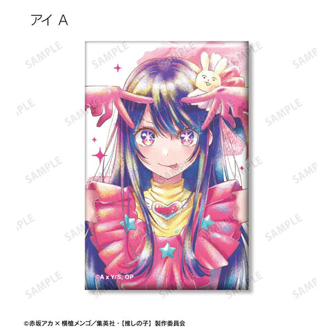 Oshi no Ko armabianca Trading Ani-Art Aqua Label Square Can Badge(1 Random)