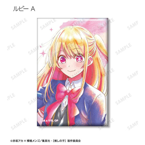 Oshi no Ko armabianca Trading Ani-Art Aqua Label Square Can Badge(1 Random)