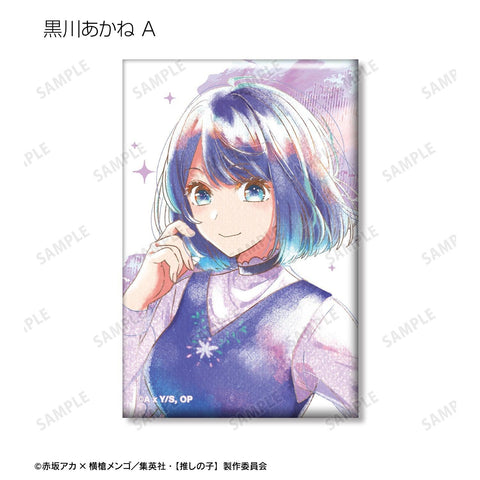 Oshi no Ko armabianca Trading Ani-Art Aqua Label Square Can Badge(1 Random)