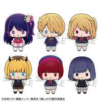 Oshi no ko MEGAHOUSE Chokorin Masco (1 Random)
