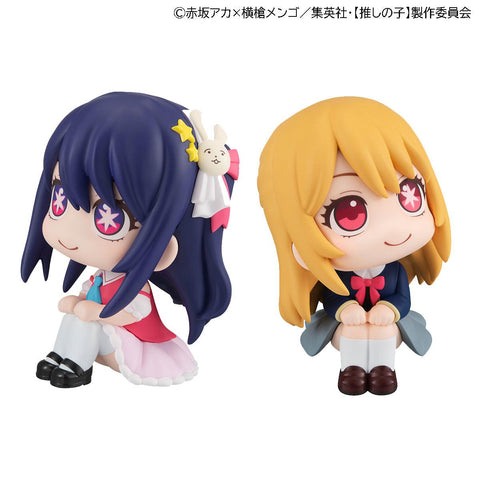 Oshi no ko MEGAHOUSE Lookup Ai ＆Ruby 【with gift】