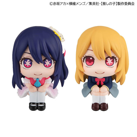 Oshi no ko MEGAHOUSE Lookup Ai ＆Ruby 【with gift】