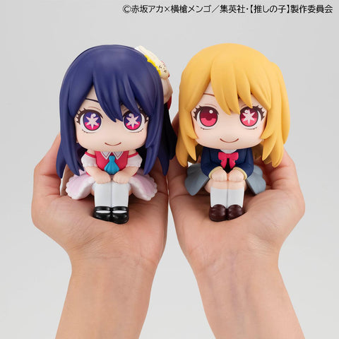 Oshi no ko MEGAHOUSE Lookup Ai ＆Ruby 【with gift】