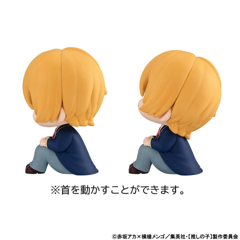 【Oshi no ko】 MEGAHOUSE Lookup Aqua ＆ Kana Arima 【with gift】