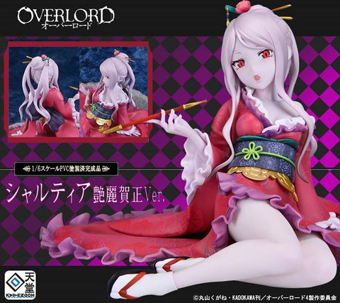 Overlord KAITENDO Shalltear Enraptured Formality Ver.