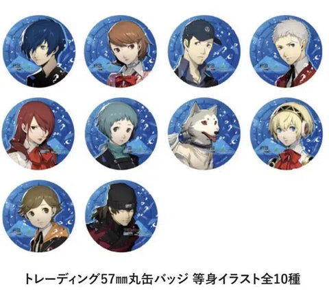 PERSONA 3 Reload Button Badge SEA PARADISE Collaboration