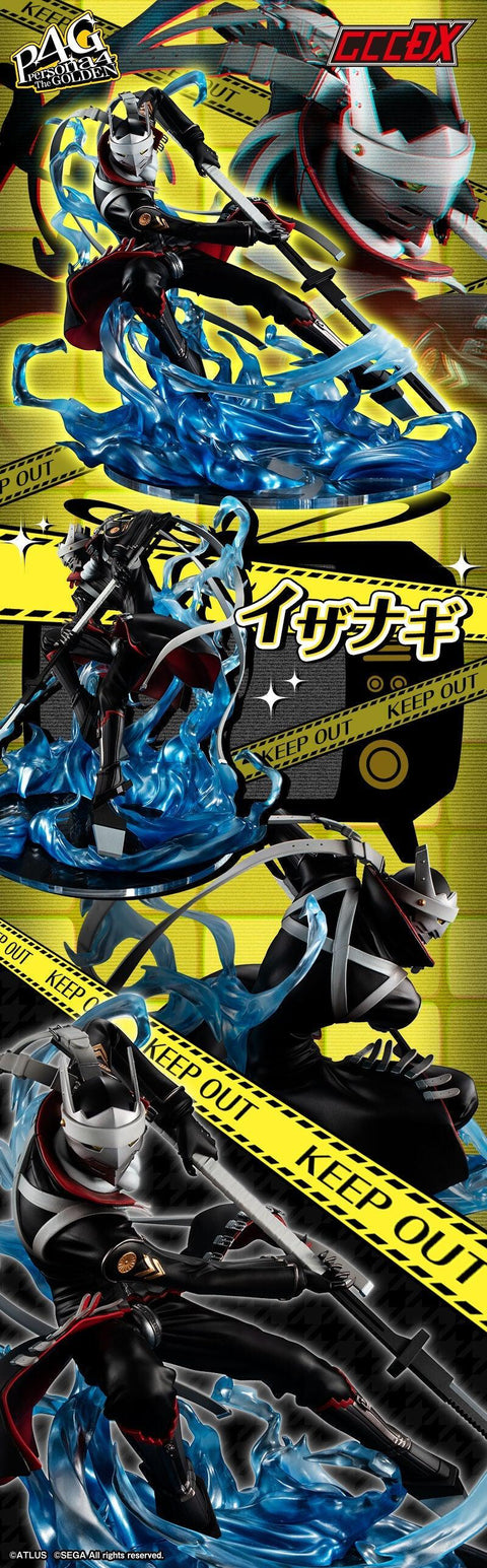 PERSONA 4 MEGAHOUSE Game Characters Collection DX Golden Izanagi Ver.2
