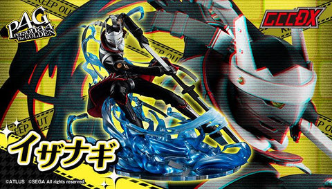 PERSONA 4 MEGAHOUSE Game Characters Collection DX Golden Izanagi Ver.2
