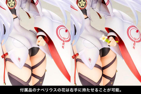 PHANTASY STAR ONLINE 2 Kotobukiya MATOI NIDY-2D- VER.