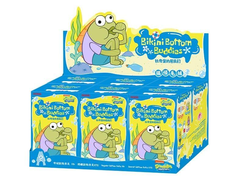 POP MART SpongeBob Squarepants Bikini Bottom Buddies Blind Box