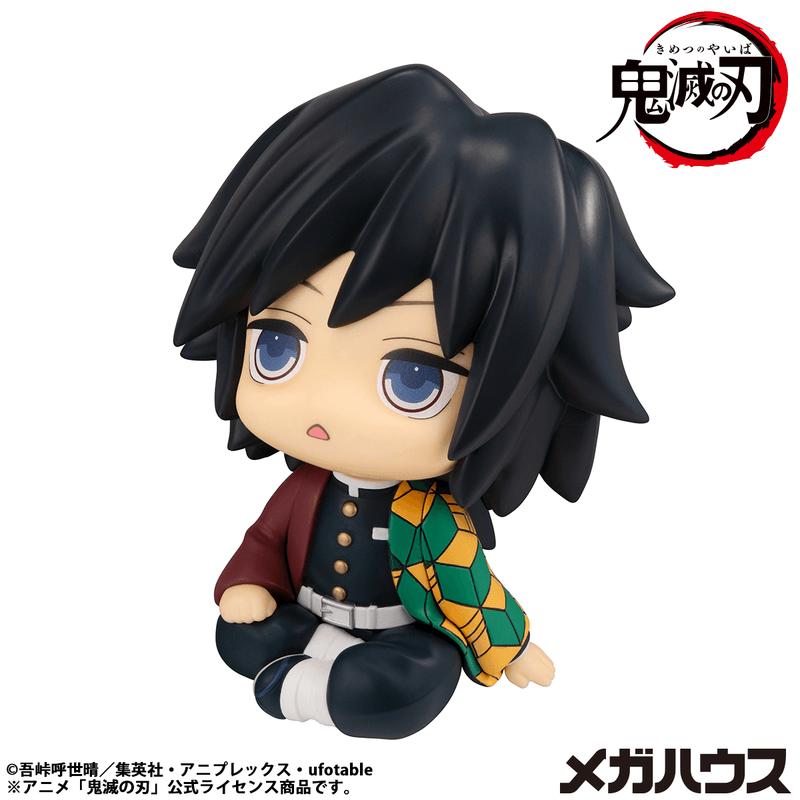 PREORDER Lookup Demon Slayer：Kimetsu no Yaiba Giyu Tomioka Stupefied face ver.