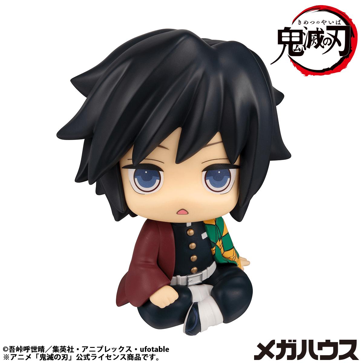 PREORDER Lookup Demon Slayer：Kimetsu no Yaiba Giyu Tomioka Stupefied face ver.