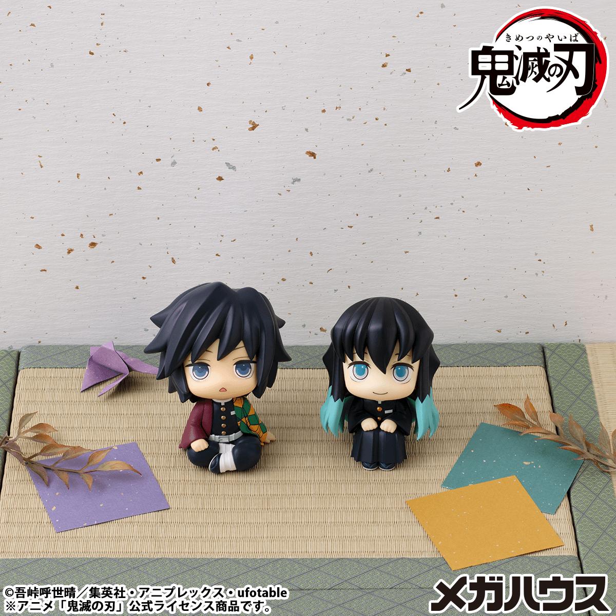 PREORDER Lookup Demon Slayer：Kimetsu no Yaiba Giyu Tomioka Stupefied face ver.