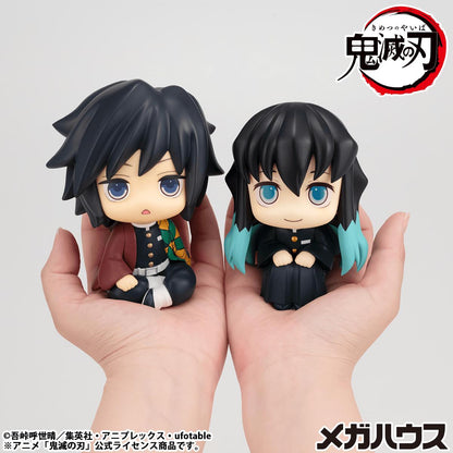 PREORDER Lookup Demon Slayer：Kimetsu no Yaiba Giyu Tomioka Stupefied face ver.
