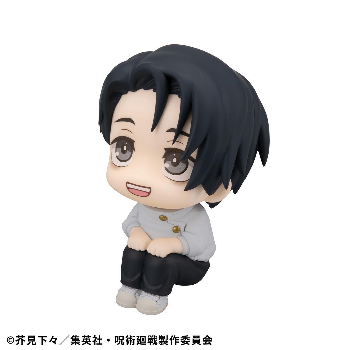 PREORDER Lookup Jujutsu Kaisen Yuta Okkotsu ver.2 with gift