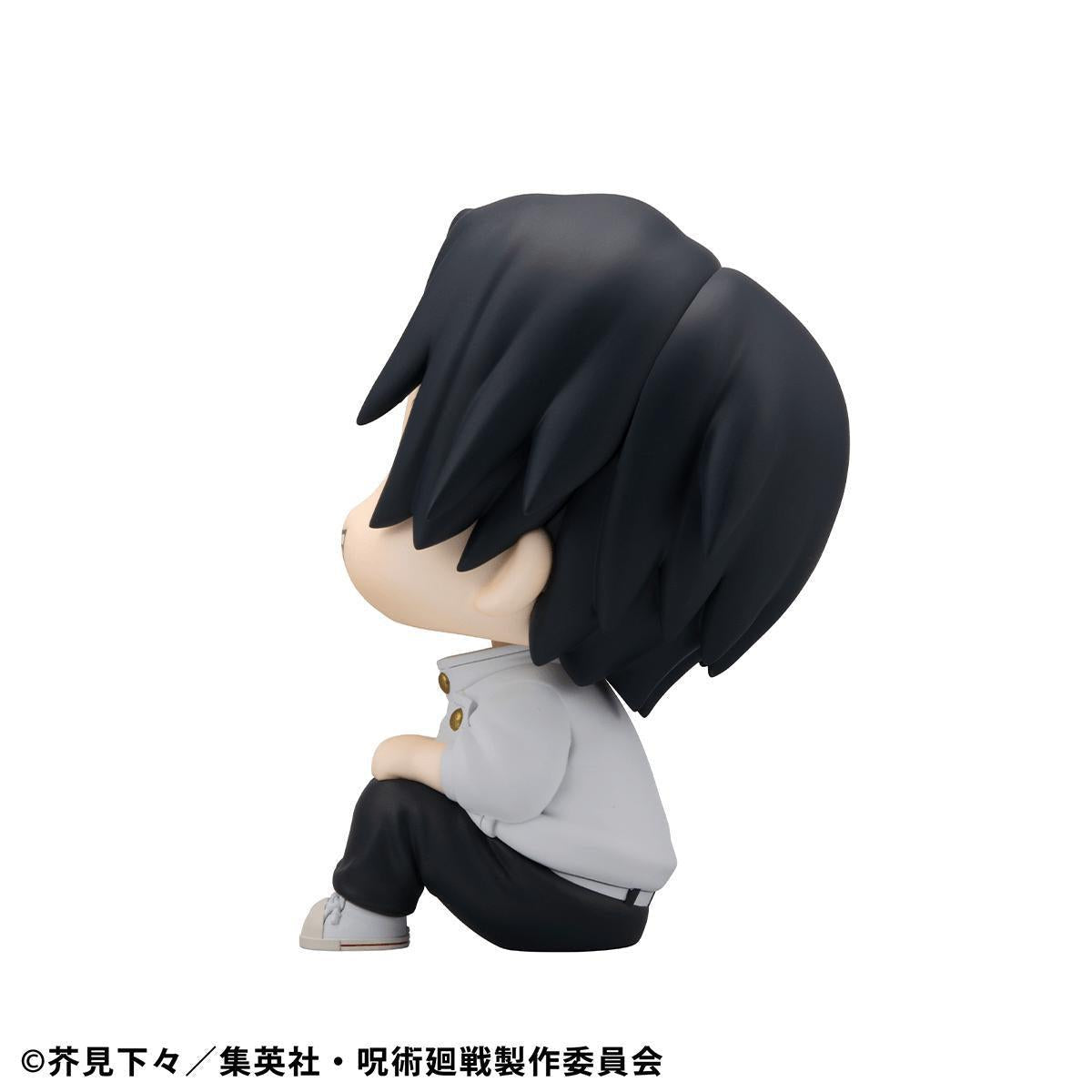 PREORDER Lookup Jujutsu Kaisen Yuta Okkotsu ver.2 with gift