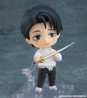PREORDER Nendoroid Yuta Okkotsu: Execution Ver.