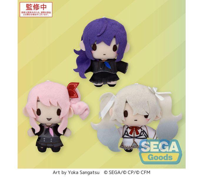 PROJECT SEKAI: COLORFUL STAGE! Fuwa Petit Mascot Nui Plush 25 o'clock by Night Code Vol.1