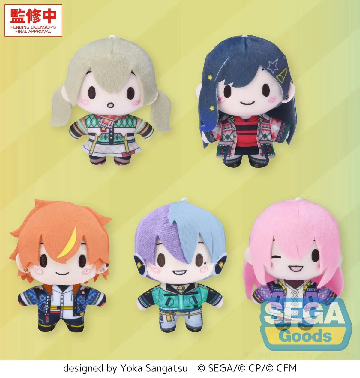 PROJECT SEKAI: COLORFUL STAGE! SEGA fuwa petit Mascot Nui Plush Vivid BAD SQUAD - Same Dreams, Same Colors
