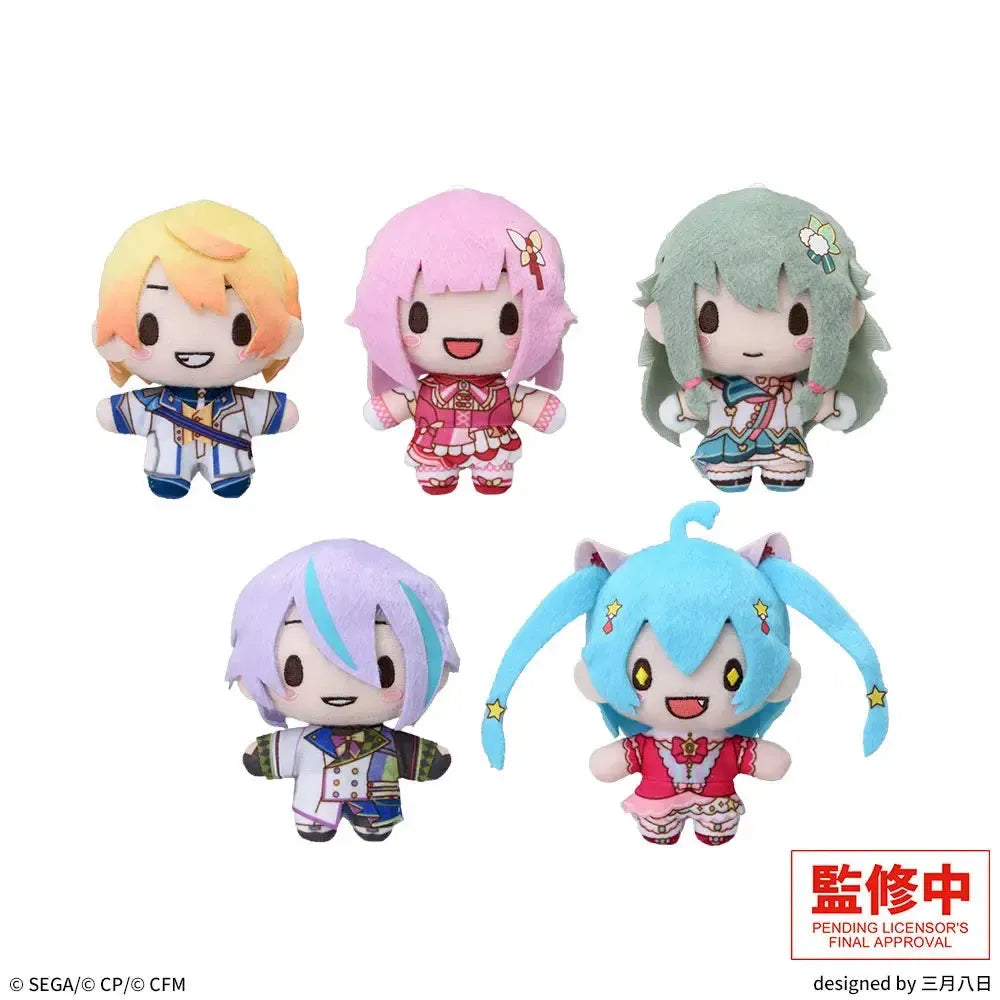 PROJECT SEKAI: COLORFUL STAGE! SEGA fuwa petit Mascot Nui Plush Wonderlands x Showtime ~Brand New World~