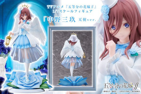 PROOF The Quintessential Quintuplets ∬ 1/7 Scale Figure Miku Nakano: Angel Ver. [PREORDER]