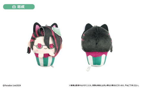 Paradox Live TAPIOCA Cupcake Tapi-nui Plush Vol.1