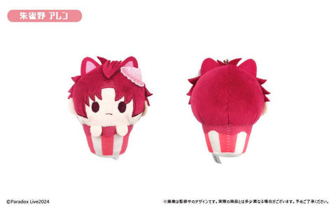 Paradox Live TAPIOCA Cupcake Tapi-nui Plush Vol.1