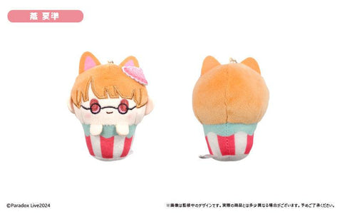 Paradox Live TAPIOCA Cupcake Tapi-nui Plush Vol.1