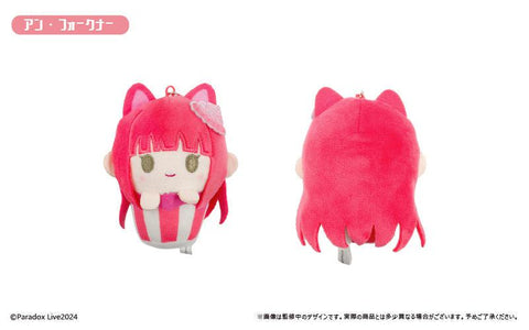 Paradox Live TAPIOCA Cupcake Tapi-nui Plush Vol.1