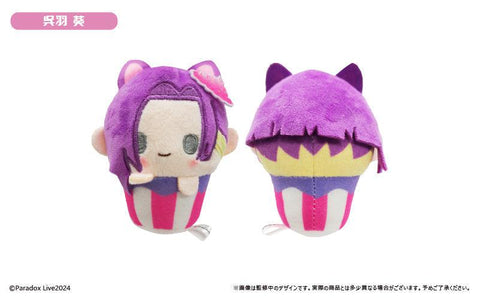 Paradox Live TAPIOCA Cupcake Tapi-nui Plush Vol.2