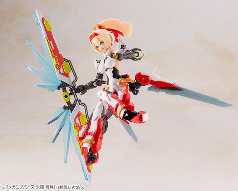 Phantasy Star Online 2 es KOTOBUKIYA Gene (Stellatears Ver.)【Resale】