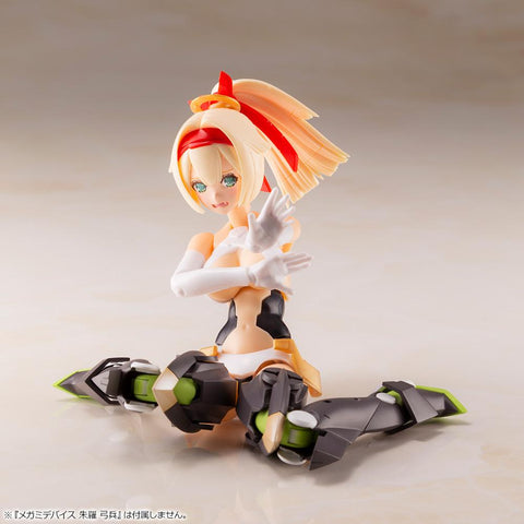 Phantasy Star Online 2 es KOTOBUKIYA Gene (Stellatears Ver.)【Resale】