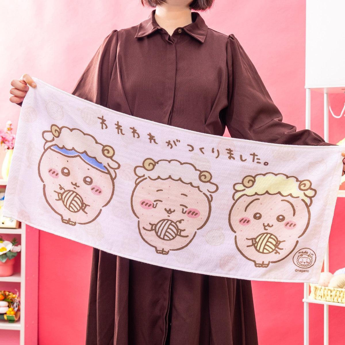 [Preorder] Chiikawa Lucky Bag Set 2027
