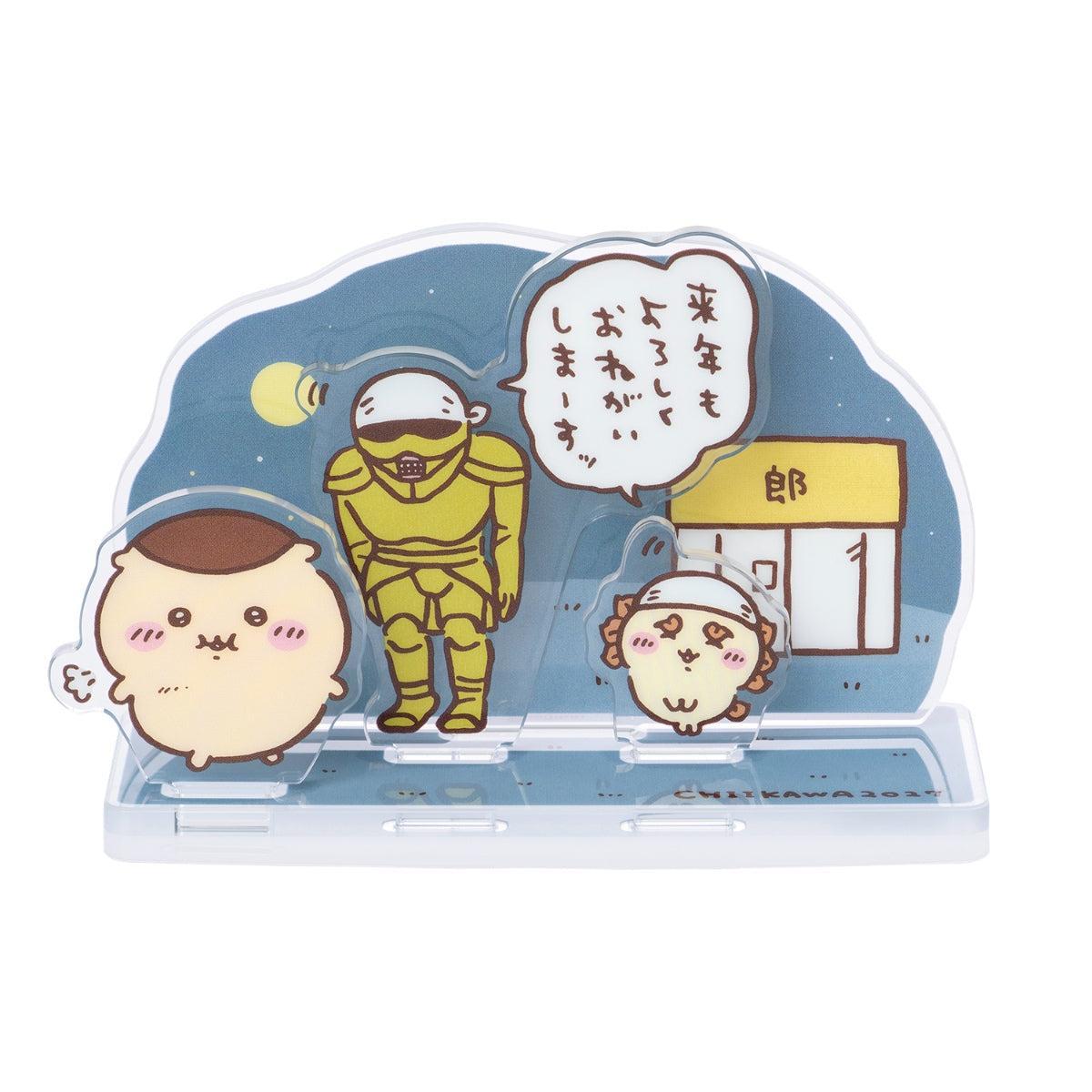 [Preorder] Chiikawa Lucky Bag Set 2027